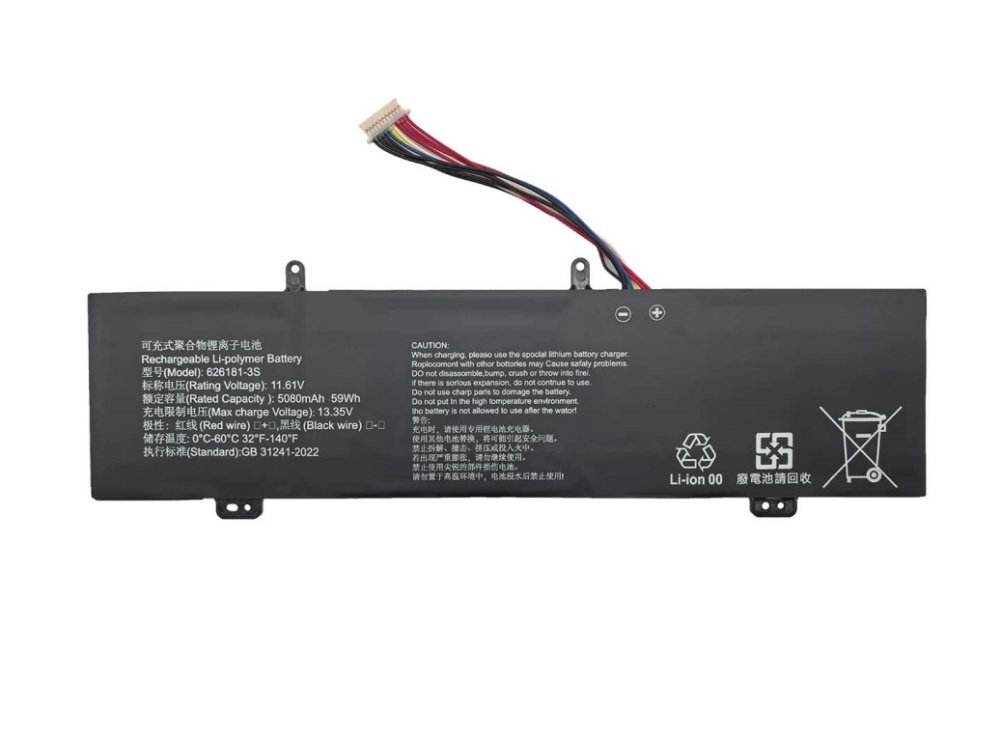 Notebook Batteria 626181-3S