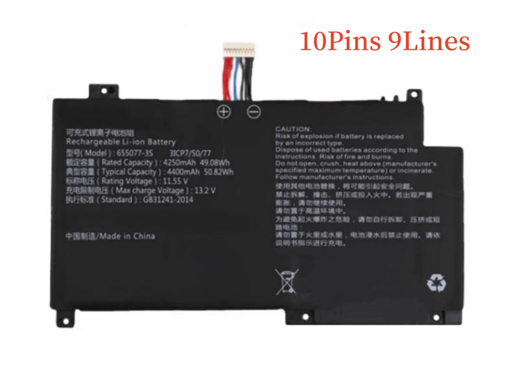 Notebook Batteria 655077-3S