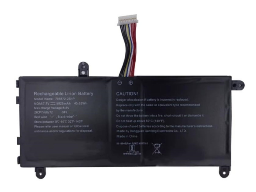 Notebook Batteria 706872-2S1P