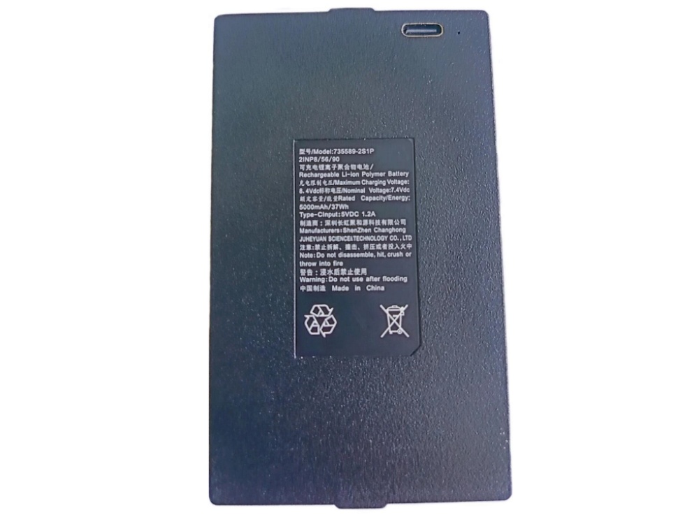  BATTERIA 735589-2S1P