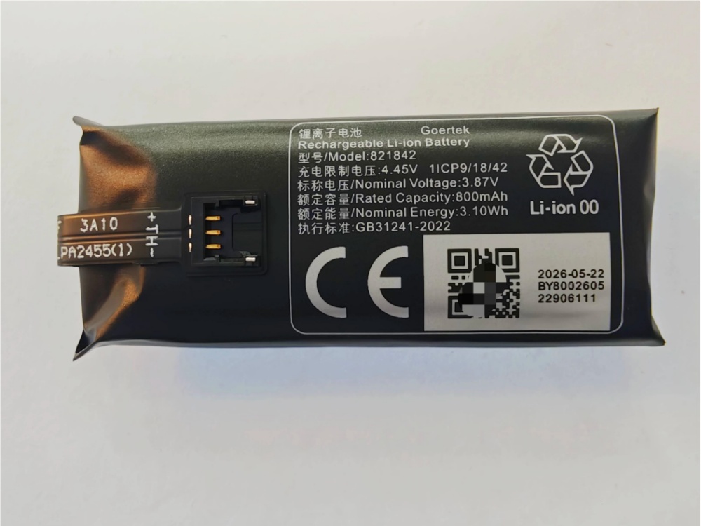  BATTERIA 821842