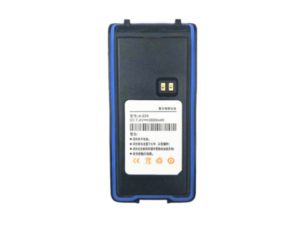 BATTERIA A-629