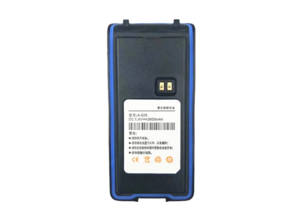 BATTERIA A-629