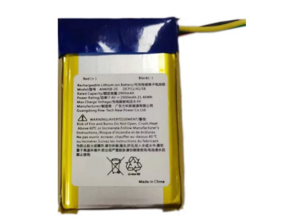  BATTERIA A040508-2S