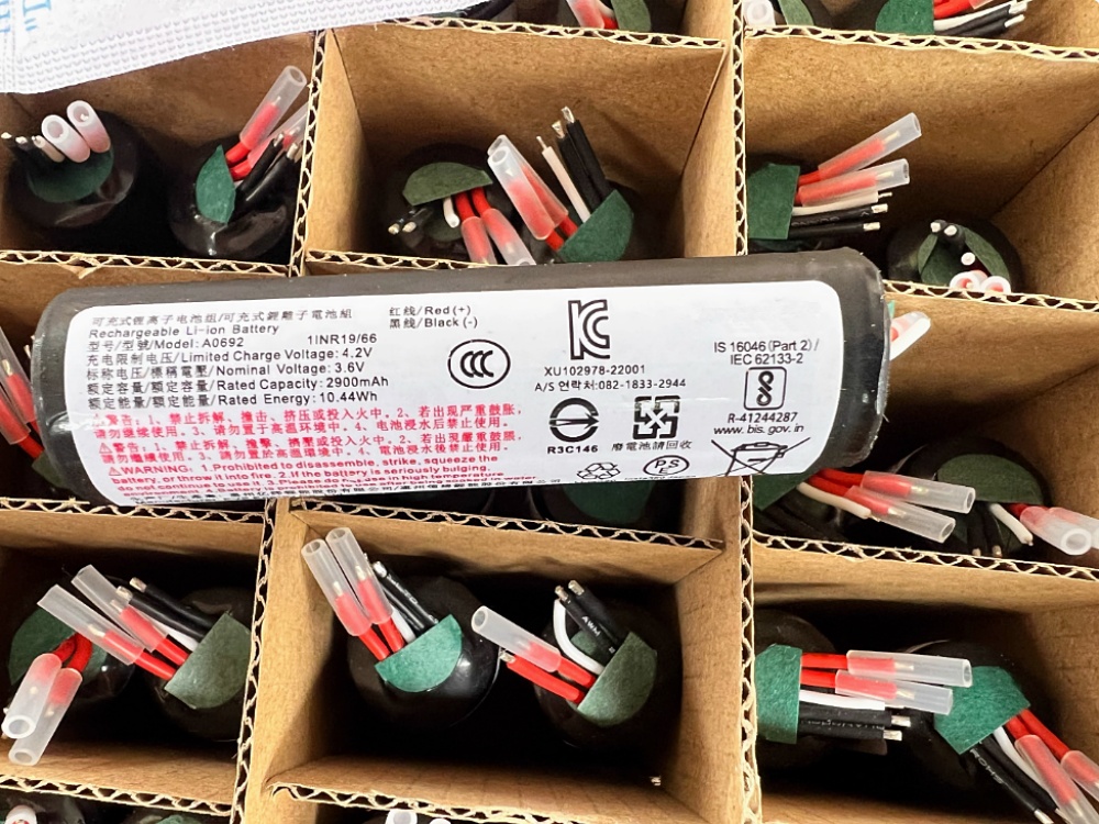 BATTERIA A0692