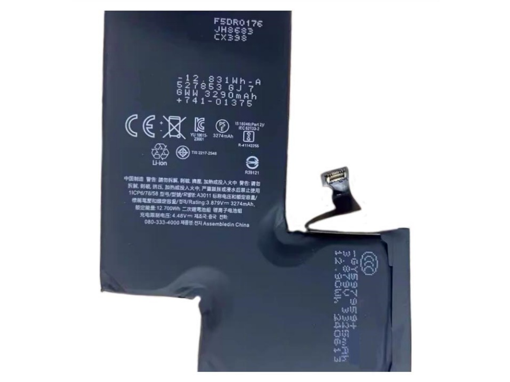 BATTERIE CELLULARI A3011