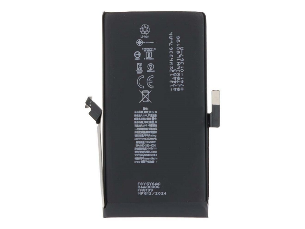 BATTERIE CELLULARI A3018