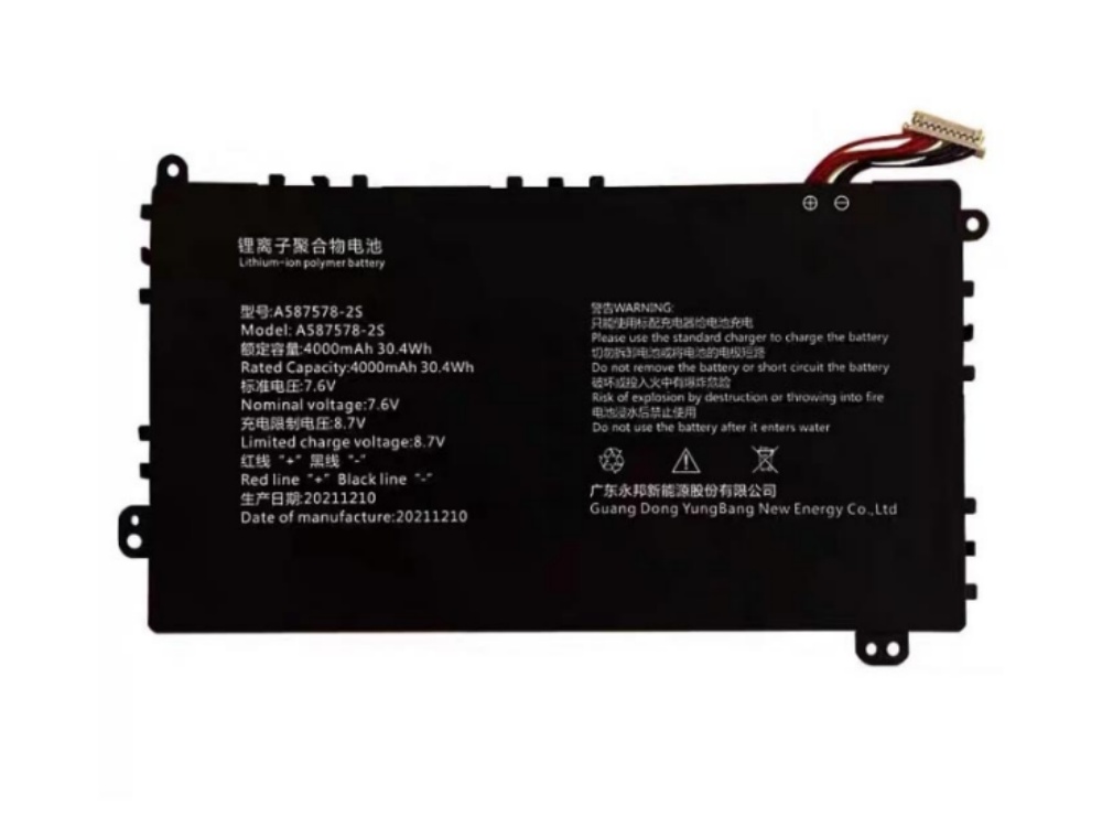 Notebook Batteria A587578-2S