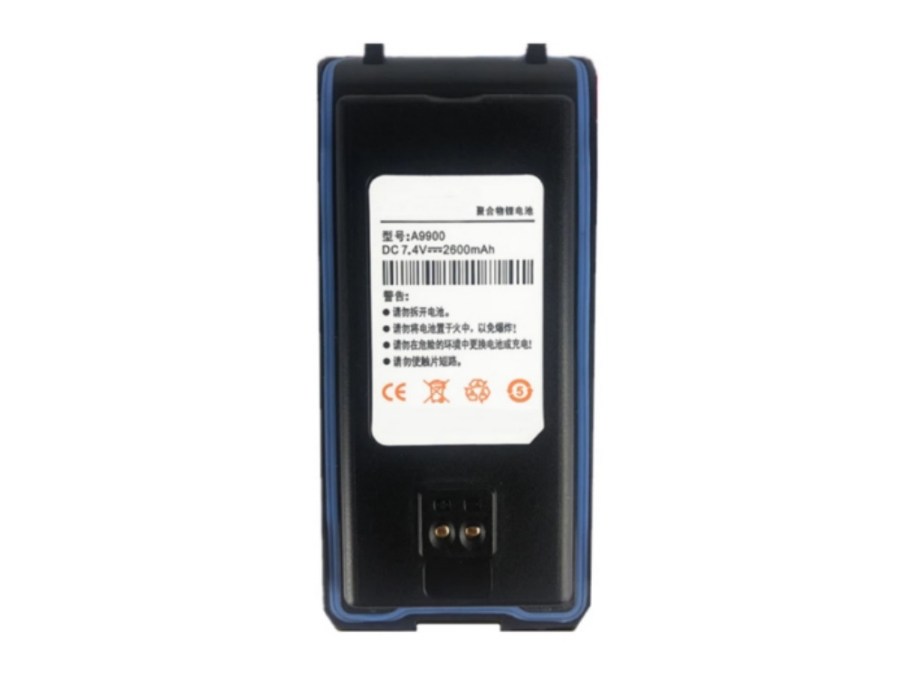 BATTERIA A9900