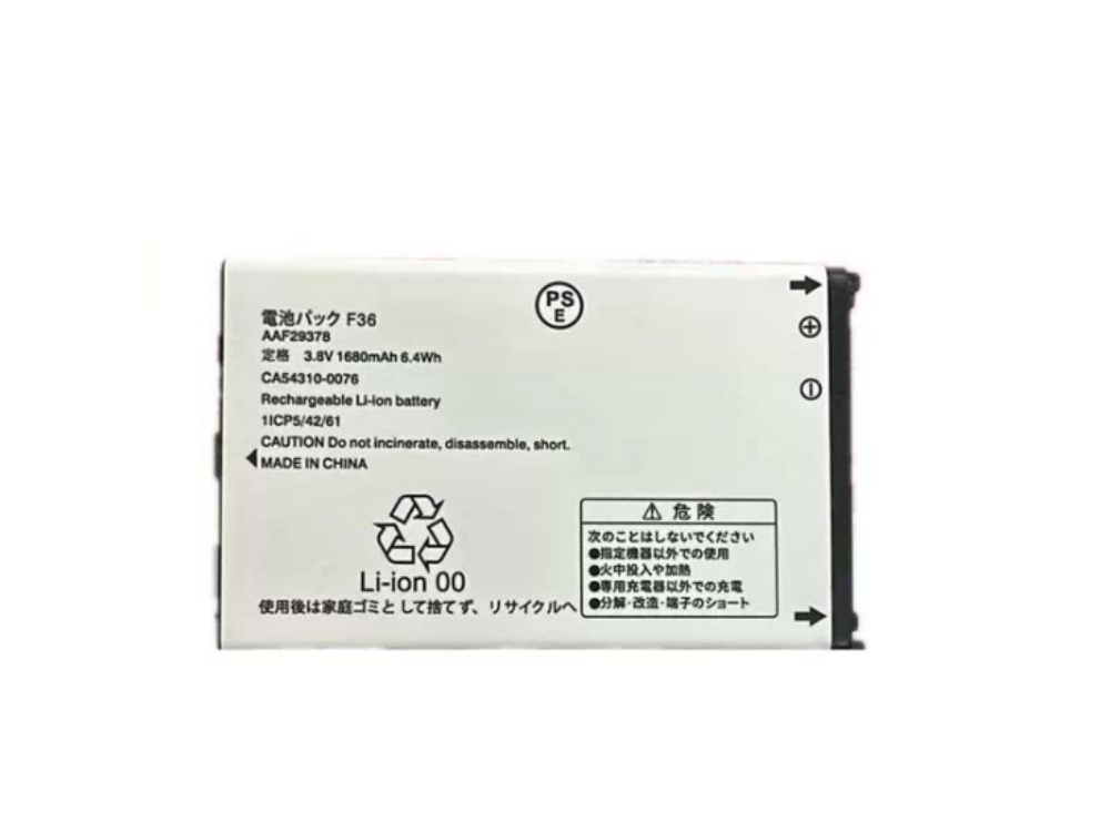 BATTERIE CELLULARI AAF29378