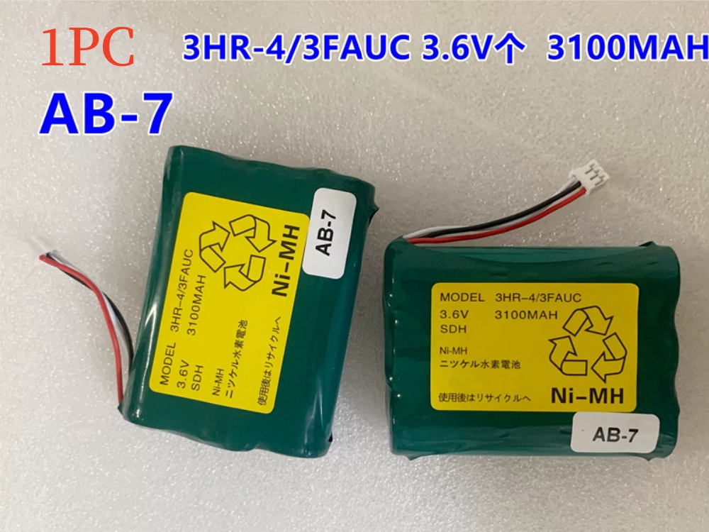  BATTERIA AB-7