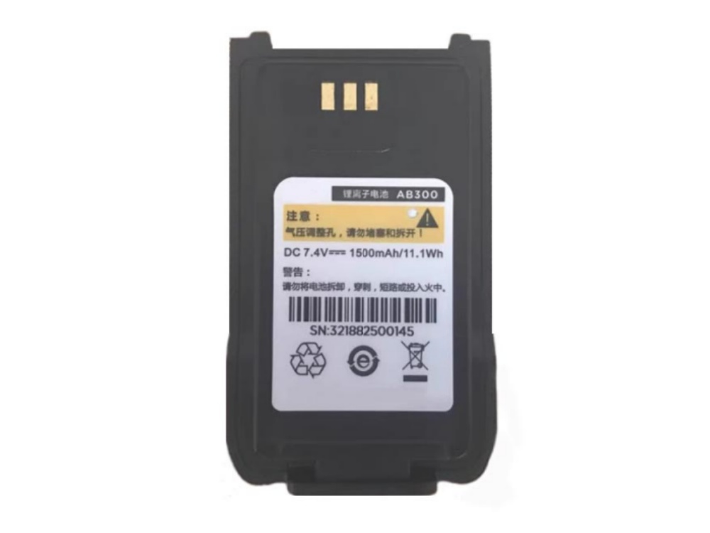  BATTERIA AB300