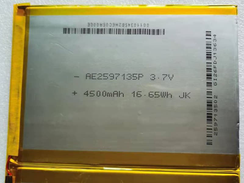 Batteria tablet AE2597135P-2P