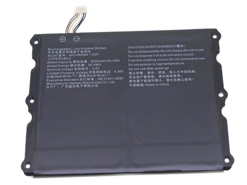 Notebook Batteria AEC485494-1S2P