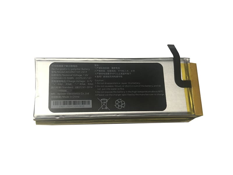Notebook Batteria AEC4941107-2S1P