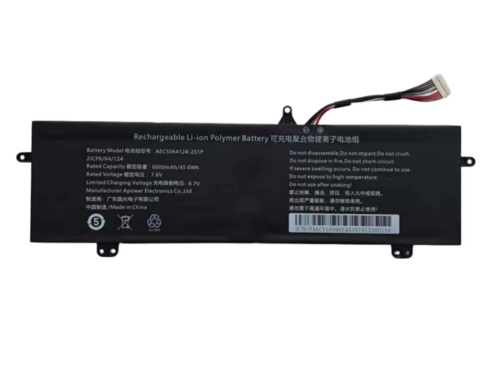 Notebook Batteria AEC5064124-2S1P