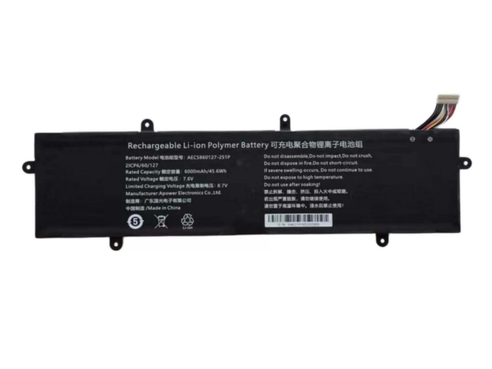 Notebook Batteria AEC5860127-2S1P