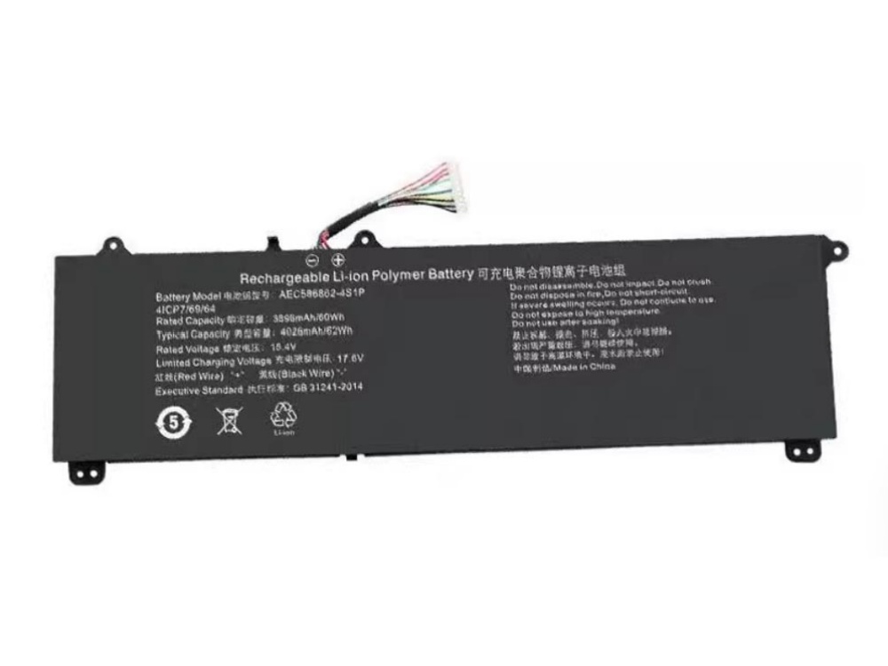 Notebook Batteria AEC586862-4S1P