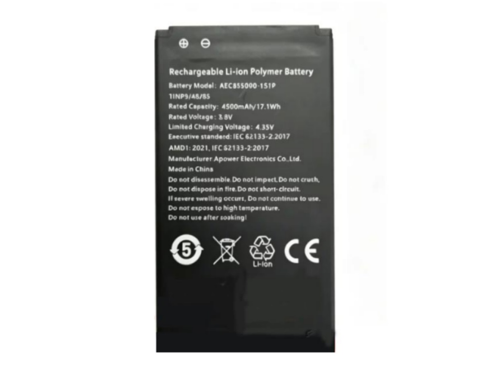  BATTERIA AEC855090-1S1P