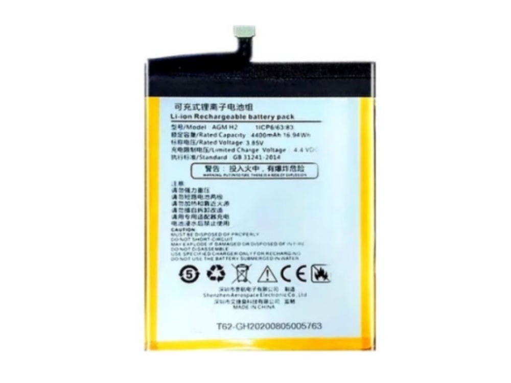 BATTERIE CELLULARI AGM-H2