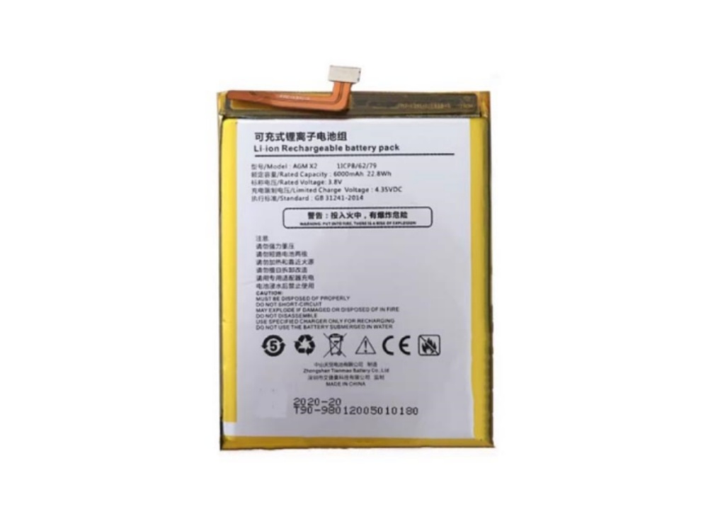 BATTERIE CELLULARI AGM_X2