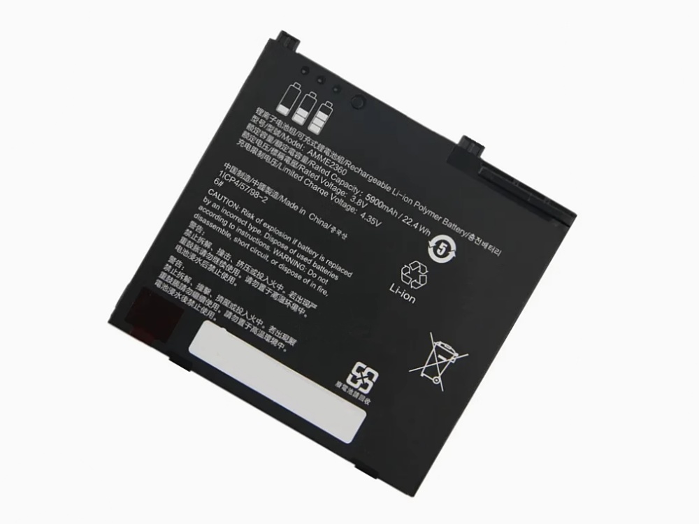 Batteria tablet AMME2360
