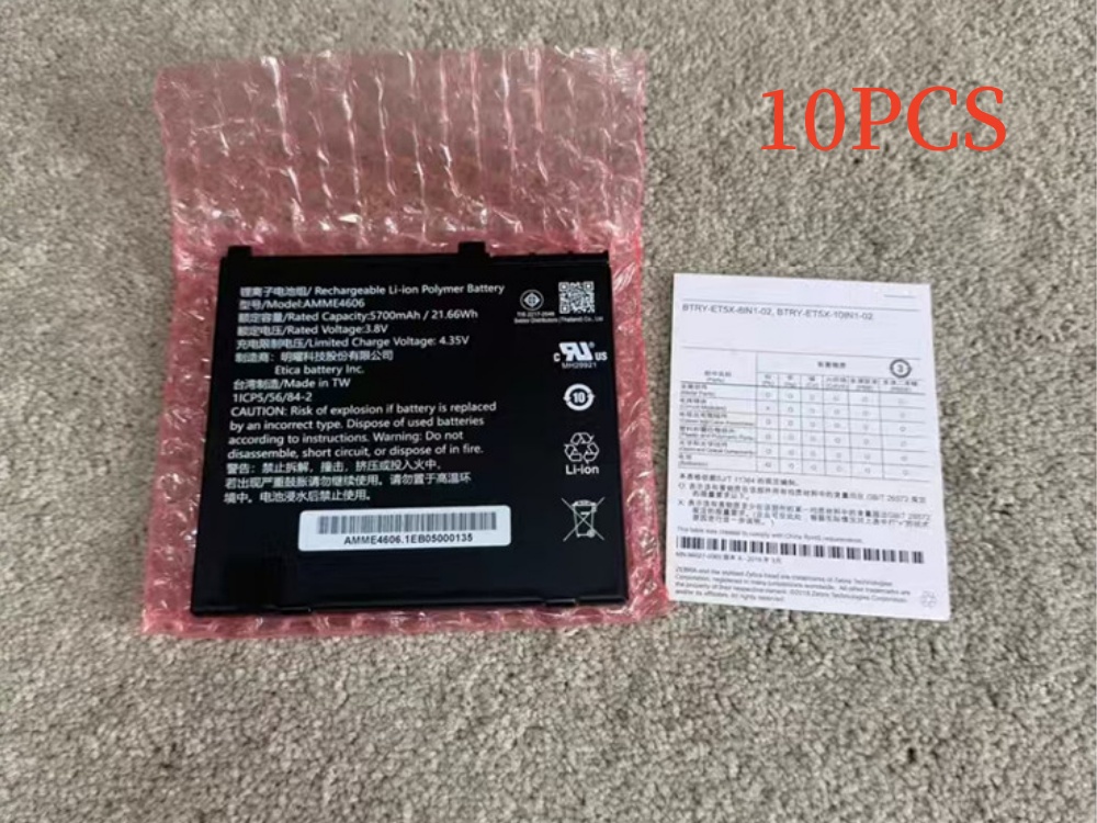 Batteria tablet AMME4606