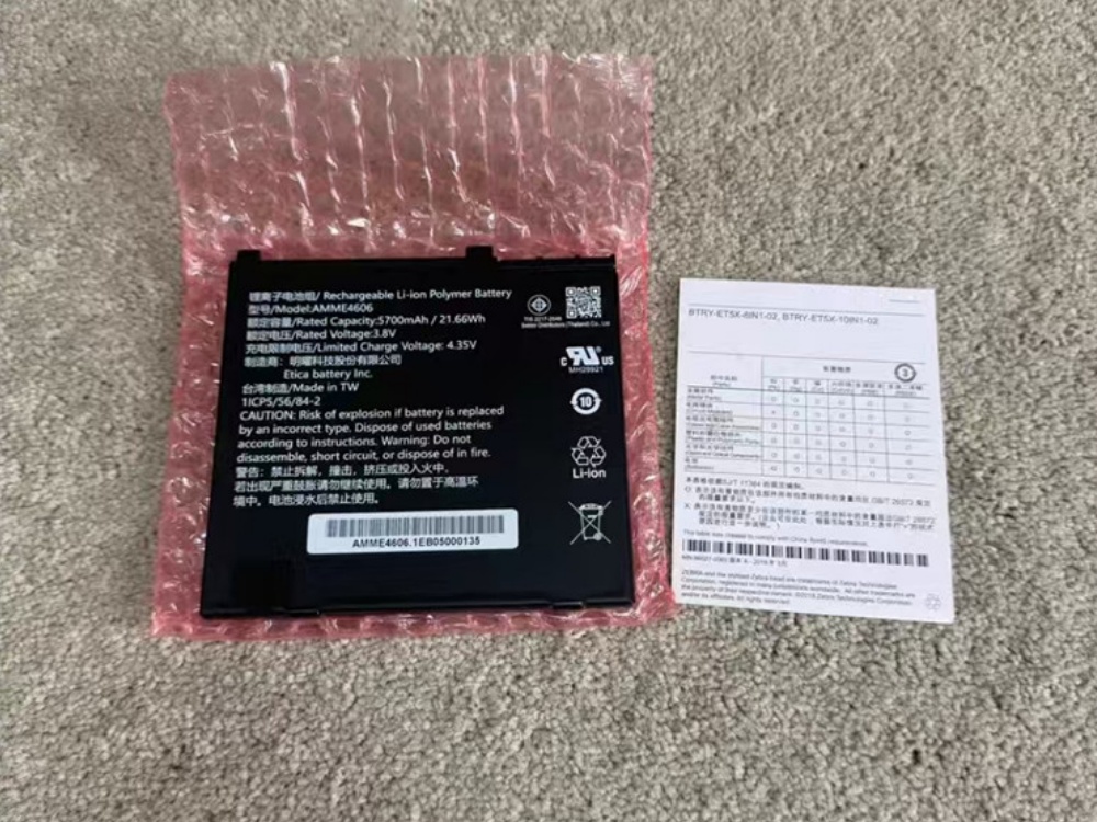 Batteria tablet AMME4606