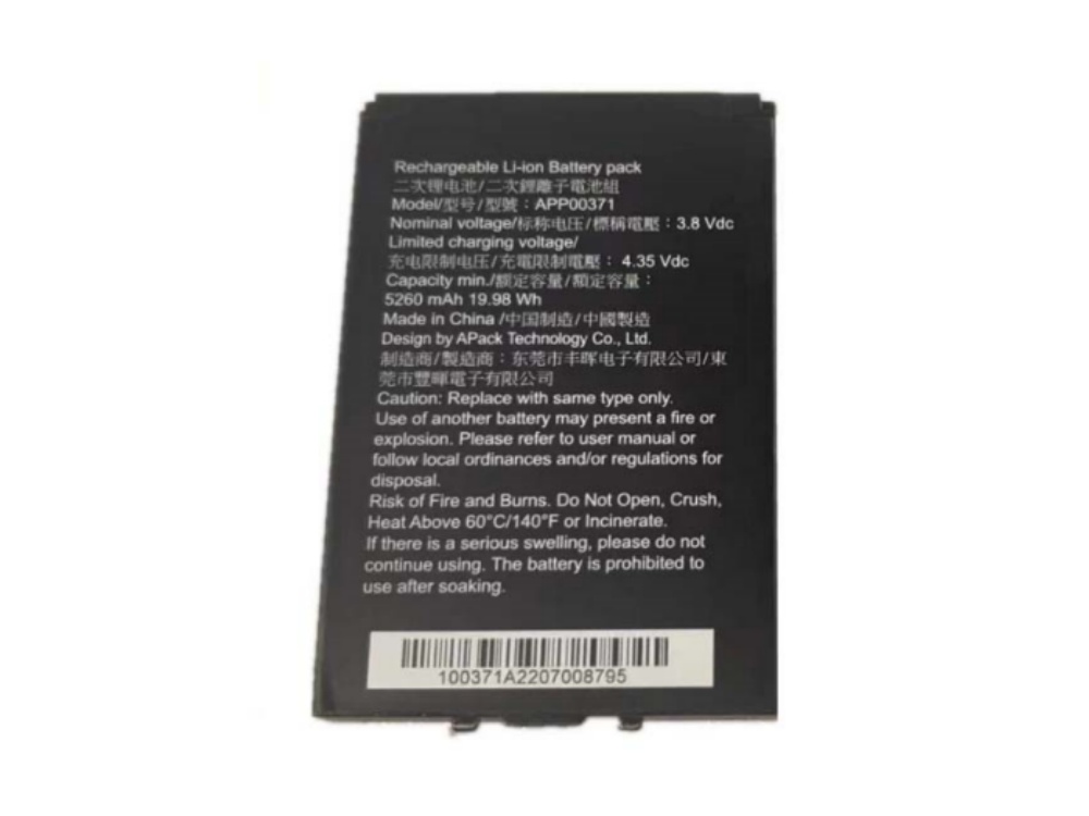  BATTERIA APP00371
