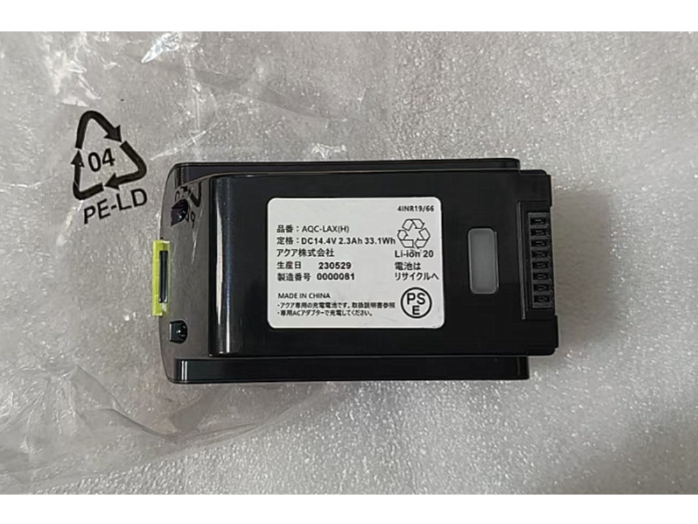 BATTERIA AQC-LAX