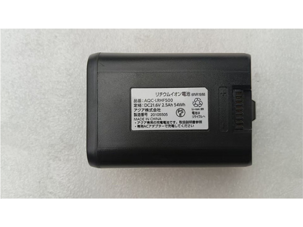  BATTERIA AQC-LRHF500
