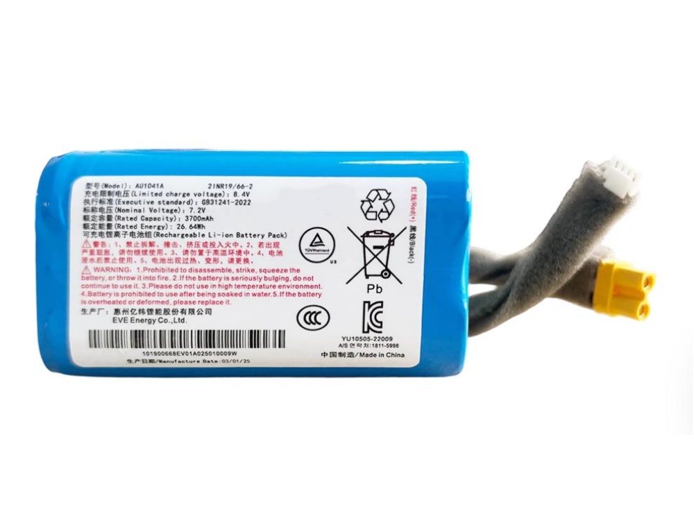  BATTERIA AU1041A