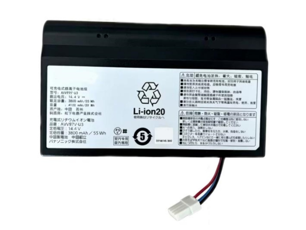  BATTERIA AVV97V-U3