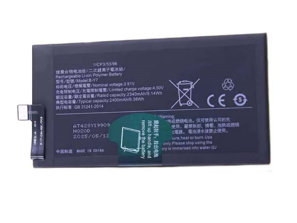 BATTERIE CELLULARI B-Y7