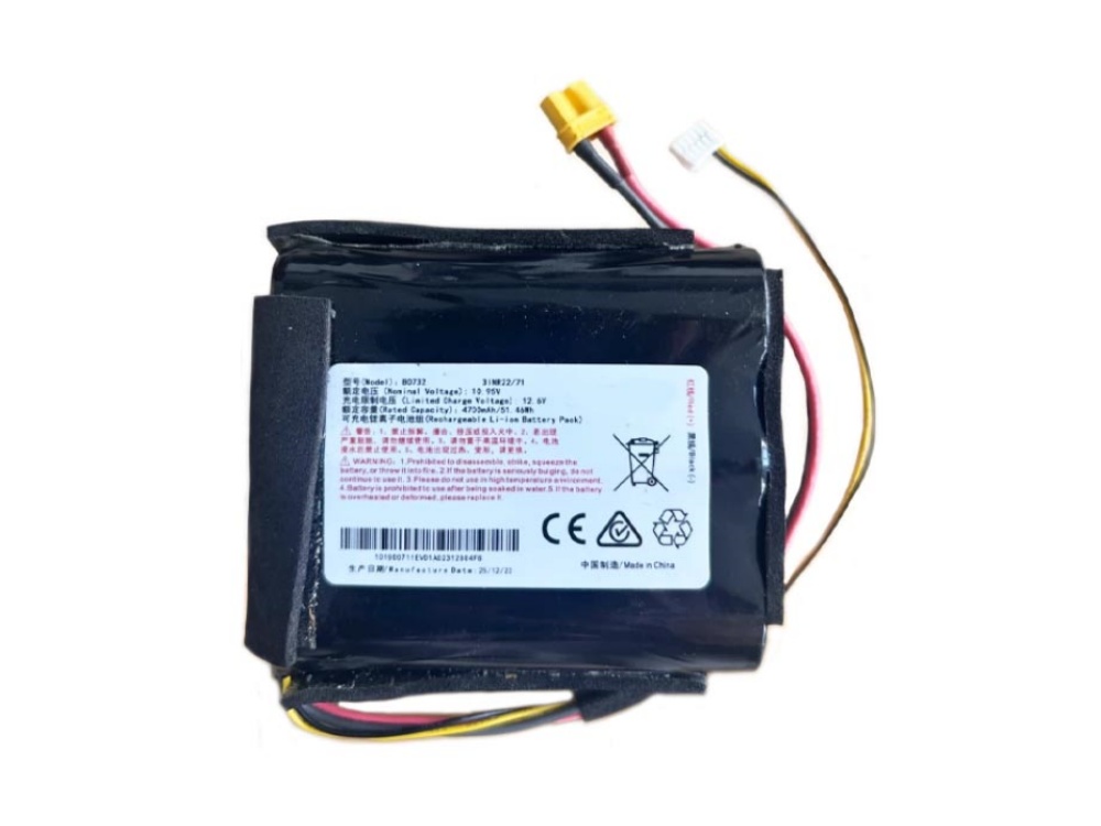  BATTERIA B0732