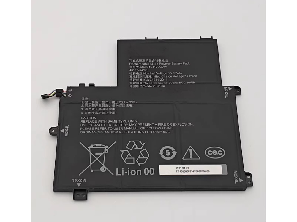  BATTERIA B1L4170GWA