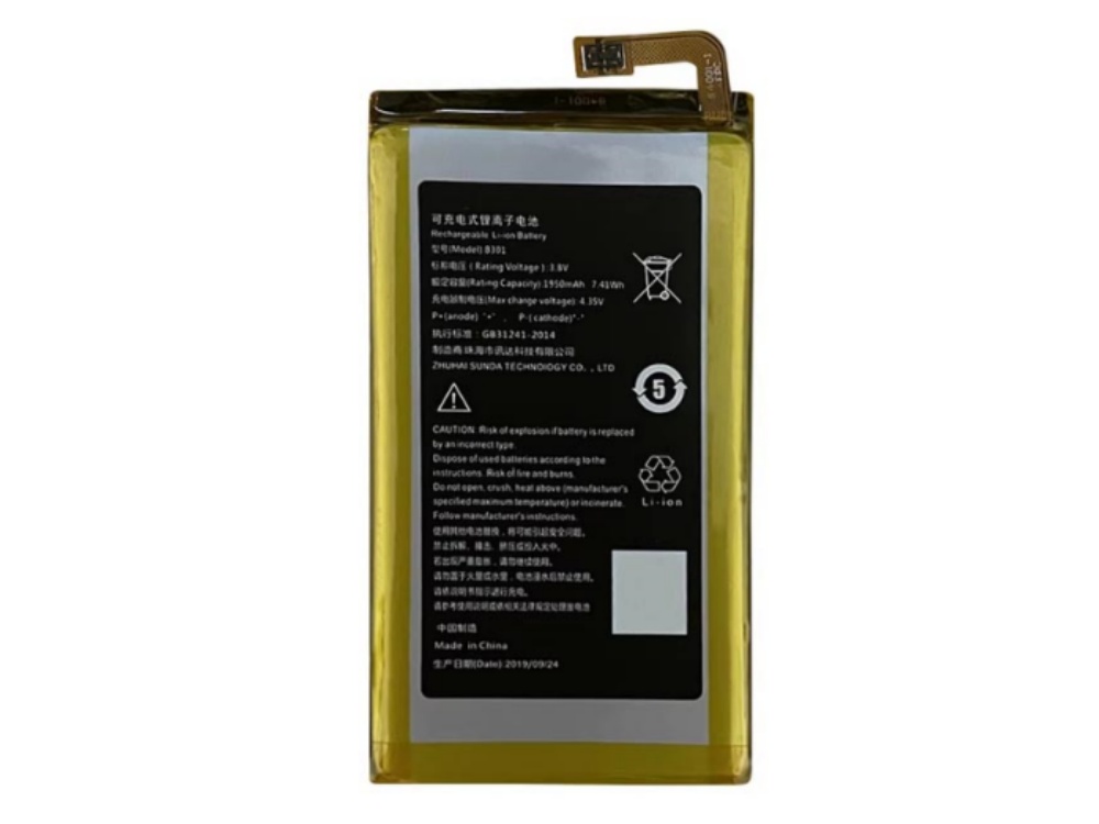  BATTERIA B301
