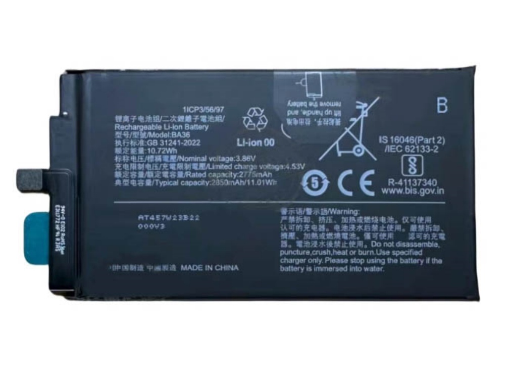 BATTERIE CELLULARI BA36