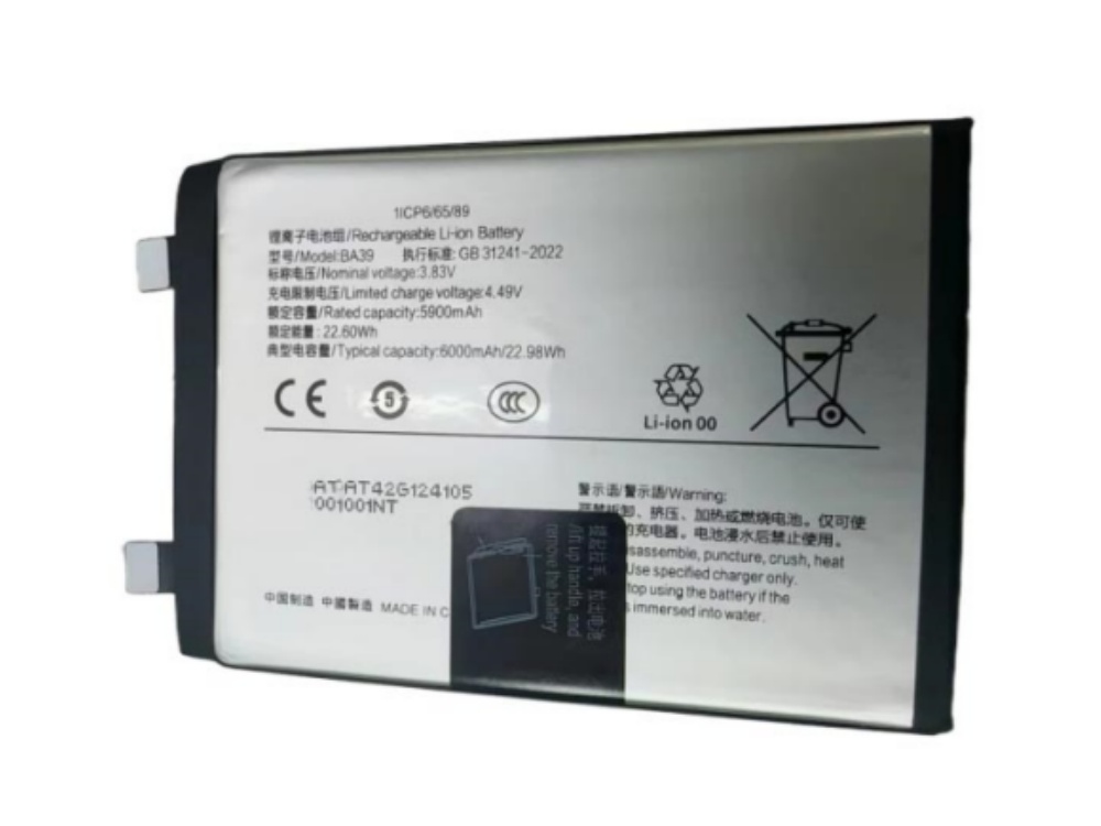BATTERIE CELLULARI BA39