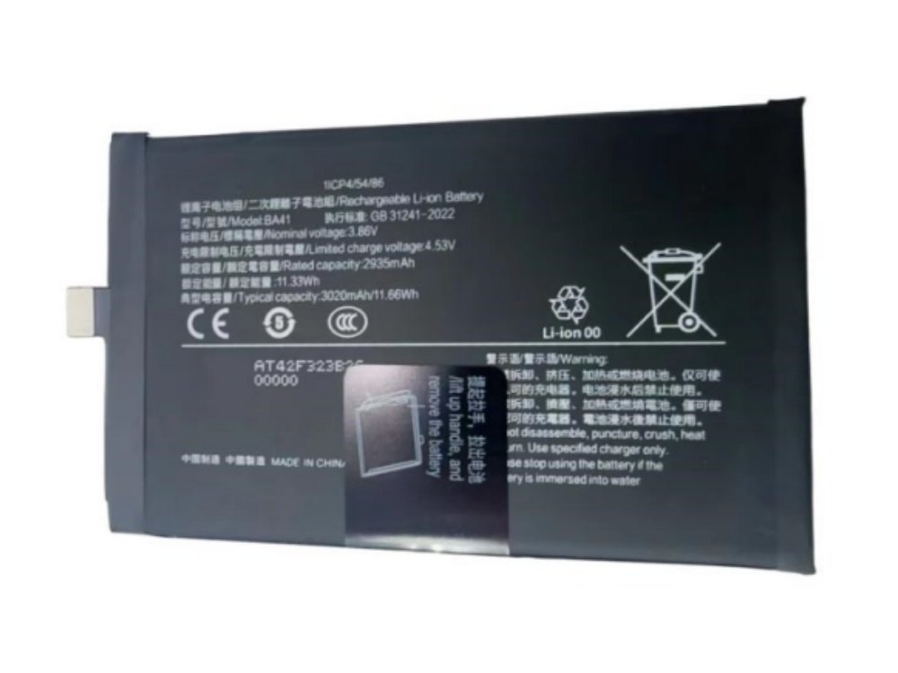 BATTERIE CELLULARI BA41