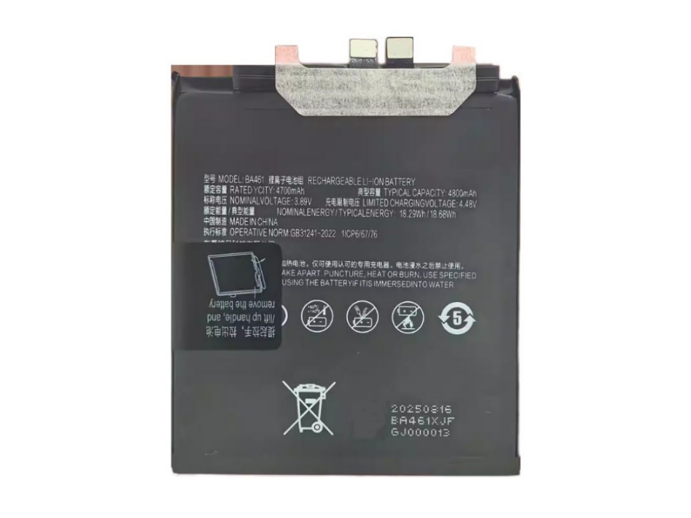BATTERIE CELLULARI BA461