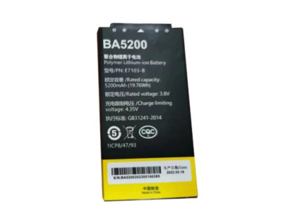  BATTERIA BA5200