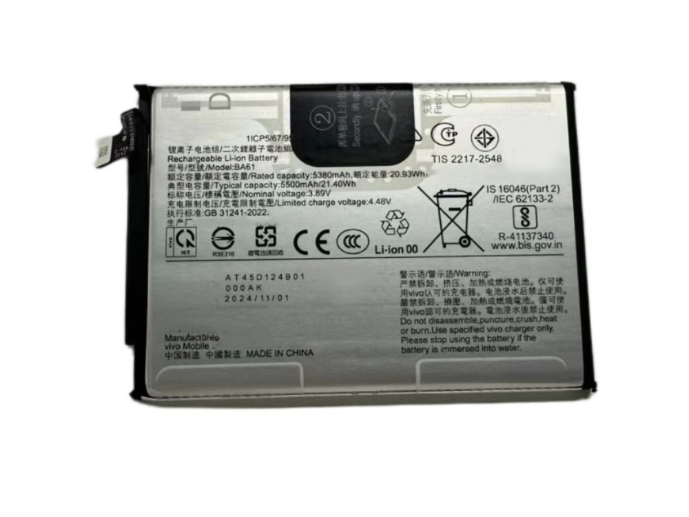 BATTERIE CELLULARI BA61
