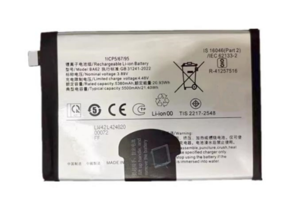 BATTERIE CELLULARI BA62