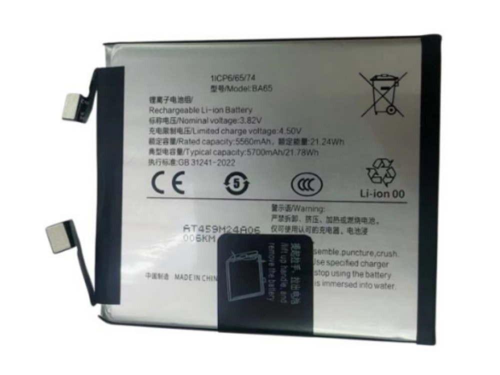 BATTERIE CELLULARI BA65