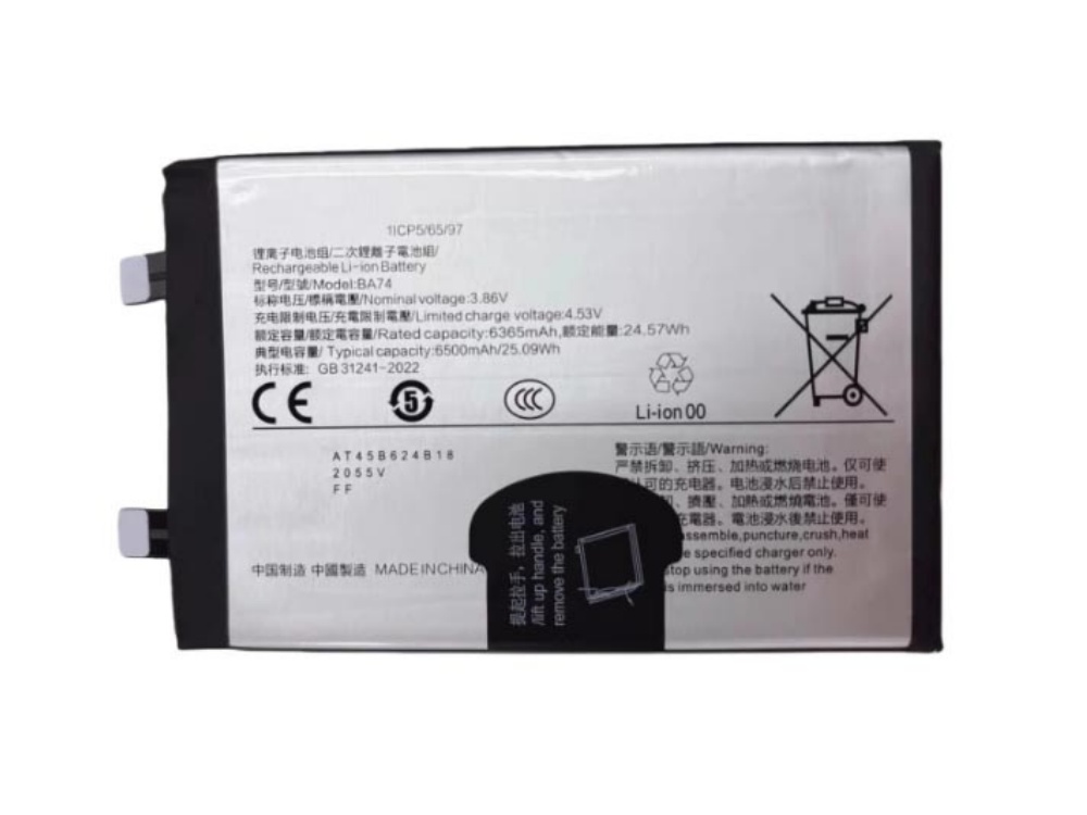 BATTERIE CELLULARI BA74