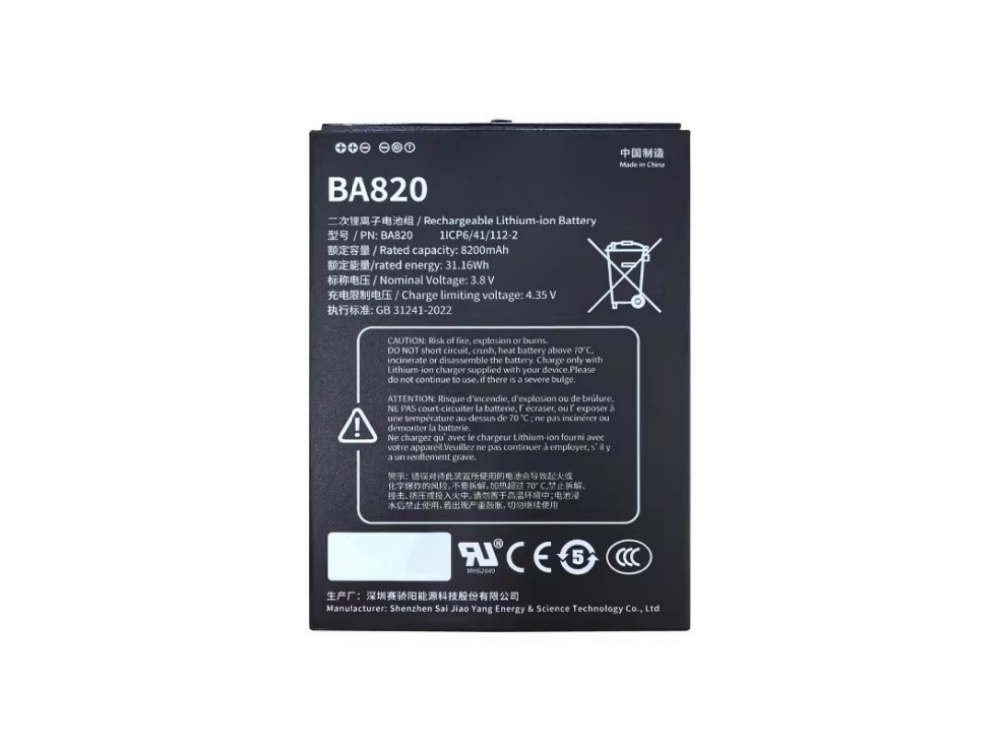 Batteria tablet BA820