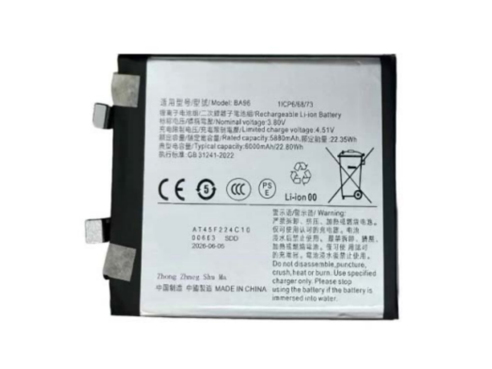 BATTERIE CELLULARI BA96