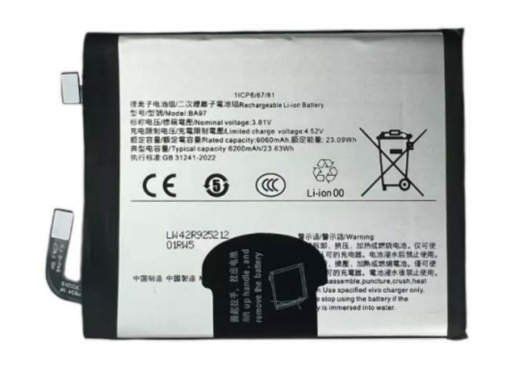 BATTERIE CELLULARI BA97