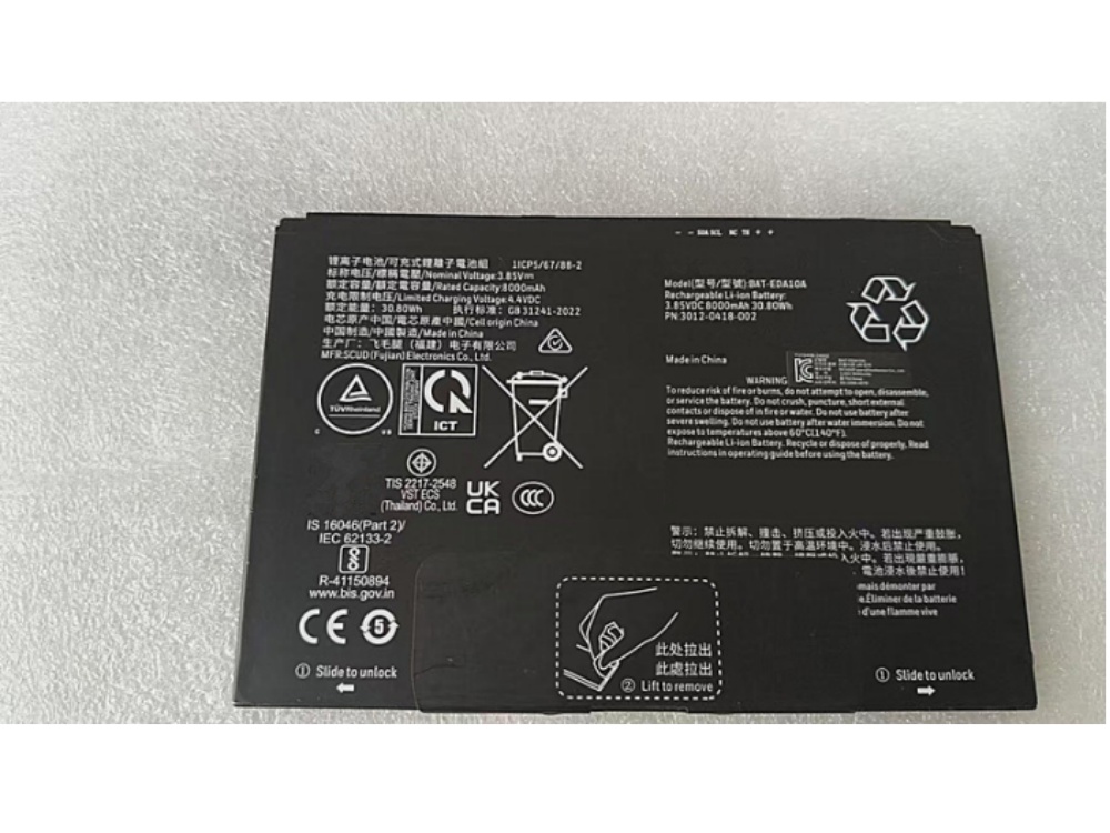 BATTERIA BAT-EDA10A
